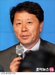 전남, 켈미와 용품후원 조인식 및 유니폼 발표