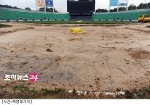 프로야구 승부조작 의혹, 일본에서도 큰 관심