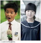 장강7호 주성치 아들 서교, 청순 소녀로 폭풍성장