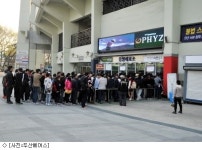 잠실야구장, 확 달라진다
