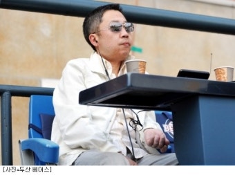 두산, 박정원 구단주 격려 방문에도 아쉬운 패배