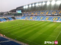 공허한 메아리만 울린 무관중 인천축구전용경기장
