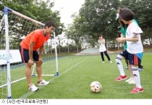 K리그 올스타, 시각 장애우의 인도자가 되다