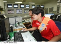 부산의 미남들, 도시철도 미남역에서 역무 체험