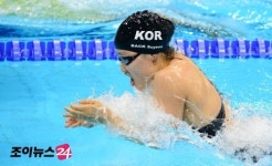정다래-백수연, 여자평영 200m 준결승 진출