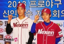 [포토]조상우-김민준, 2013 프로야구 히어로가 되겠다!