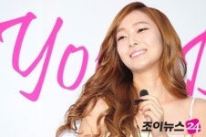 [포토]제시카, 