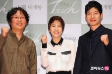 울리지 않는 메아리, 작은 영화들의 절규