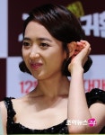 [포토]김민정, 매력적인 단발머리