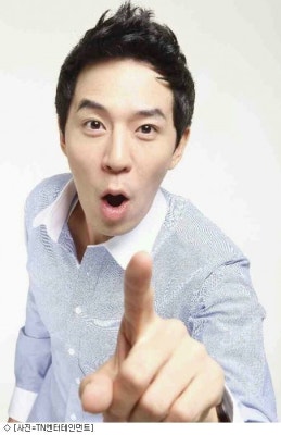 붐, 신곡 '예쁘긴 했지' 발표 