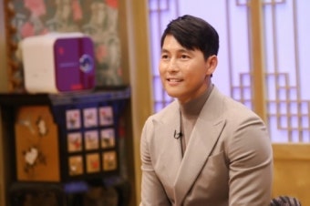 정우성 