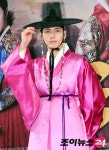 해품달 송재희, 뮤지컬 총각네 야채가게 도전…5년만의 복귀