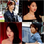 금 나와라 뚝딱 한지혜, 180도 반전매력…1인2역 소화