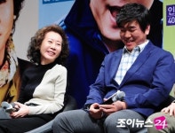 [포토]윤여정, 큰아들 제문이가 제일 좋아~
