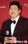 오늘(20일) 결혼, 김준현 