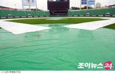 2일 한화-LG 잠실경기 우천취소