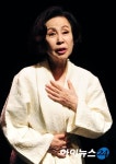 [포토]데뷔 50주년 맞은 연극배우 손숙