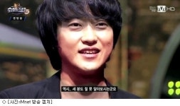 '슈퍼스타K 5' 박재한, 알고보니 가수 한경일 '화들짝'
