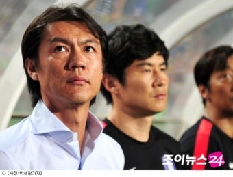 KFA 축구사랑나누기 봉사활동 개최, 정몽규 회장-홍명보 감독 등 참석