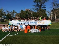 전남, 16일 보성중학교서 축구클리닉