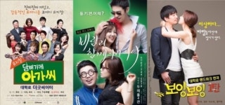 연극·뮤지컬, 2300원에 보세요…극단두레 23주년 기념 이벤트