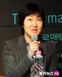 꽃할배 이우정 작가, 2013 대한민국 콘텐츠대상 대통령 표창