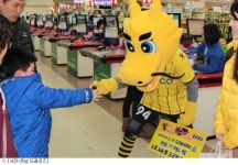 매화향 탄 전남의 축구 바람, 광양 물들인다