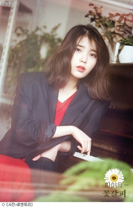 아이유, 꽃갈피 셋 발매 후 음원차트 올킬 달성으로 화제!
