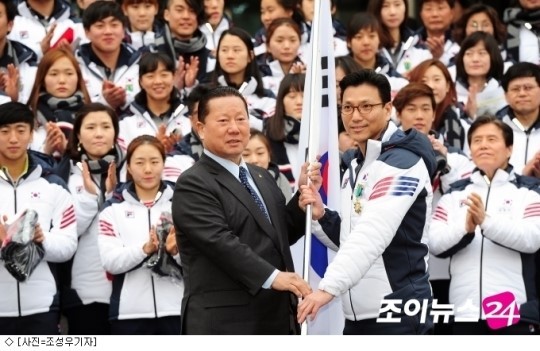 대한체육회, 창립 104주년 기념식 서울 송파구 올림픽파크텔에서 열려
