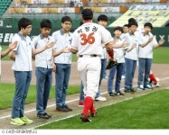 SK, 10일 인천 광성중학교의 날 행사