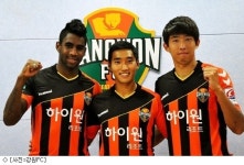 강원FC, 동티모르 국가대표 산토스 영입