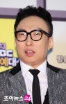명수네국물떡볶이