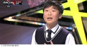 슈퍼스타K 6 이준희, 심사위원 극찬 세례 소름 돋아