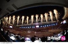 [AG]조직위, 대회 옵서버 프로그램 진행