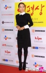 [포토]조여정, 가녀린 몸매