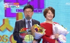 [MBC연예대상]써니·정경미·박준형·강석·김혜영, 라디오상 수상