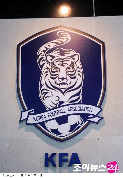 김승희 축구협회 전무이사, 팬과의 소통으로 신뢰 회복 및 투명성 강조