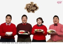 '맛있는 녀석들' 김준현 "'먹방' 프로 도장깨기 원해"