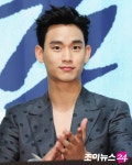 [포토]김수현, 女心은 두근두근~훈훈한 외모