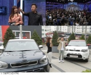 더벙커5, 신차 2대 0원 파격 옥션 진행
