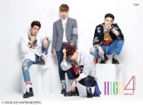 하이포, 멕시코 단독콘서트 매진 임박