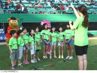 SK, 21일 한국허벌라이프 패밀리데이 행사