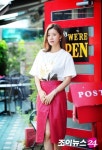 퇴마, 무녀굴 유선 4살 연하 김성균, 말 놓기 어려워(인터뷰)
