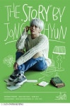 SM, 새 콘서트 브랜드 디 아지트 선보인다…종현 첫 주자