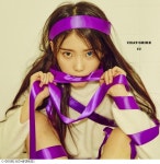 아이유, 23일 챗셔로 컴백 확정…전곡 작사·작곡