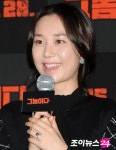 그놈이다 이유영 주원, 차가울 줄 알았는데 순하더라