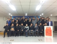인천 전자랜드, 그룹사 고려용접봉 공장 방문