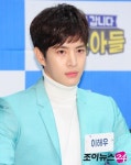 이해우골프아카데미 | [포토]이해우, '만찢남의 정석'