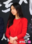 신세경, 악플러 고소 나섰다 
