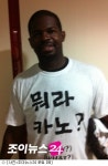 3연승 도전 롯데, 레일리 티셔츠 효과?